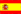 Lingua Español