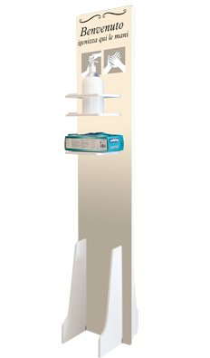 Porte-distributeur beige