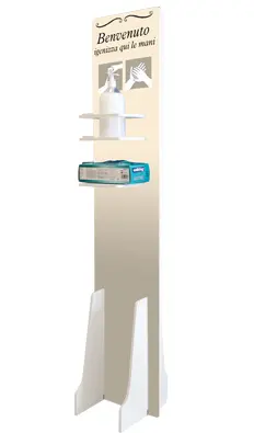 Porte-distributeur beige